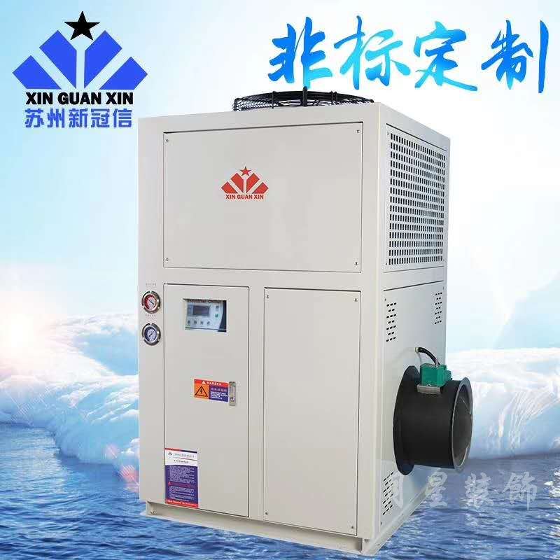 供应18kW粮堆表面控温机/一体化粮仓控温机组